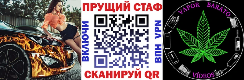 Купить закладку ГЕРОИН  Cocaine  Гашиш  Мефедрон  Конопля  Сафоново