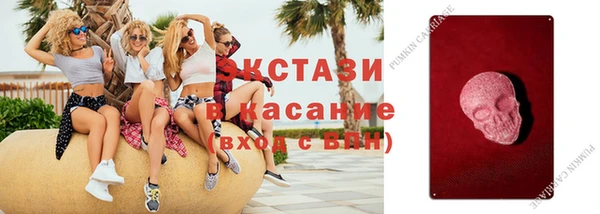 кокс Вязники
