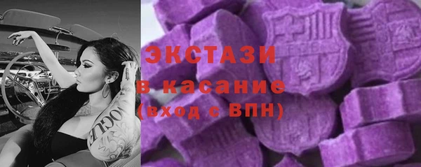 кокс Вязники
