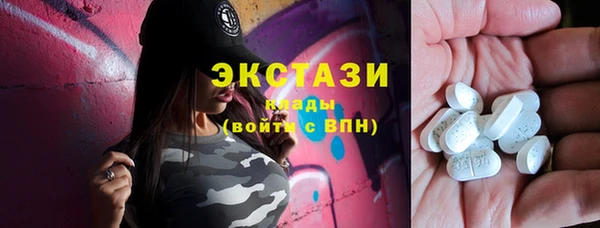 винт Вяземский