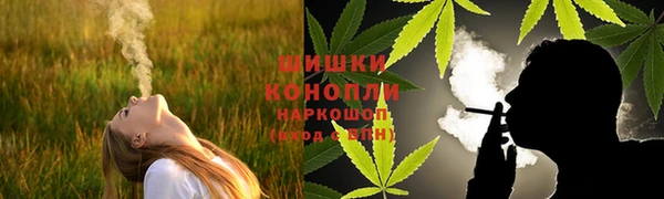 соль курить ск Вязьма
