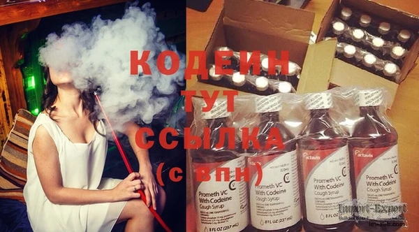 кокс Вязники