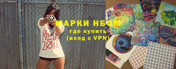кокс Вязники