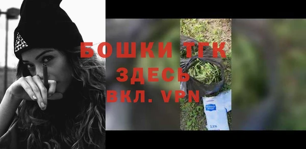 кокс Вязники