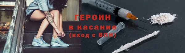 винт Вяземский