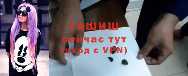 кокс Вязники