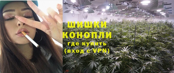кокс Вязники