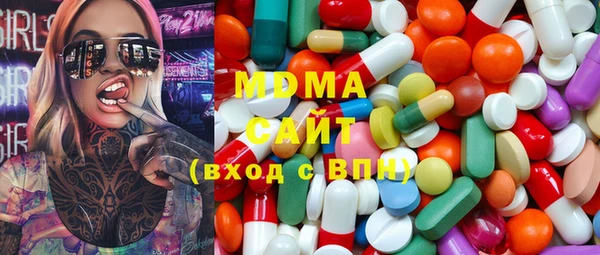 винт Вяземский