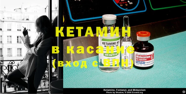 кокс Вязники