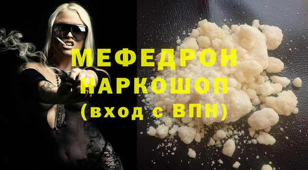 кокс Вязники