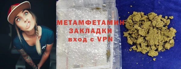 кокс Вязники