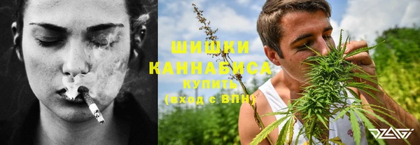 кокс Вязники