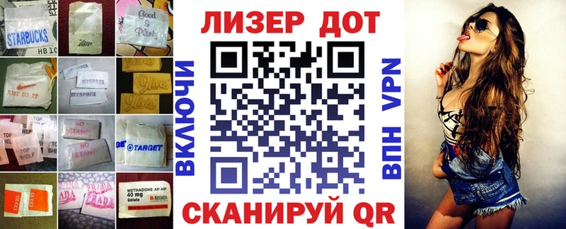 Купить где  Сафоново  LSD-25 экстази кислота 