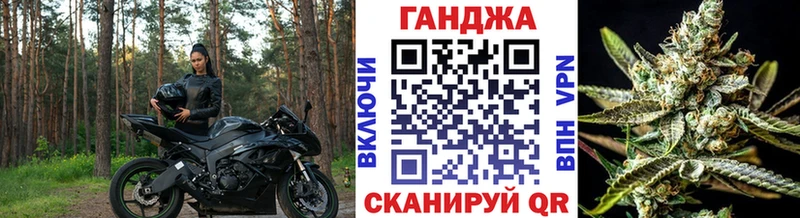 Каннабис Amnesia  Купить  Сафоново 